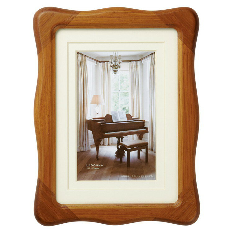 木製フレーム フォトフレーム WT13-2L-BR(代引不可)【ポイント10倍】【送料無料】