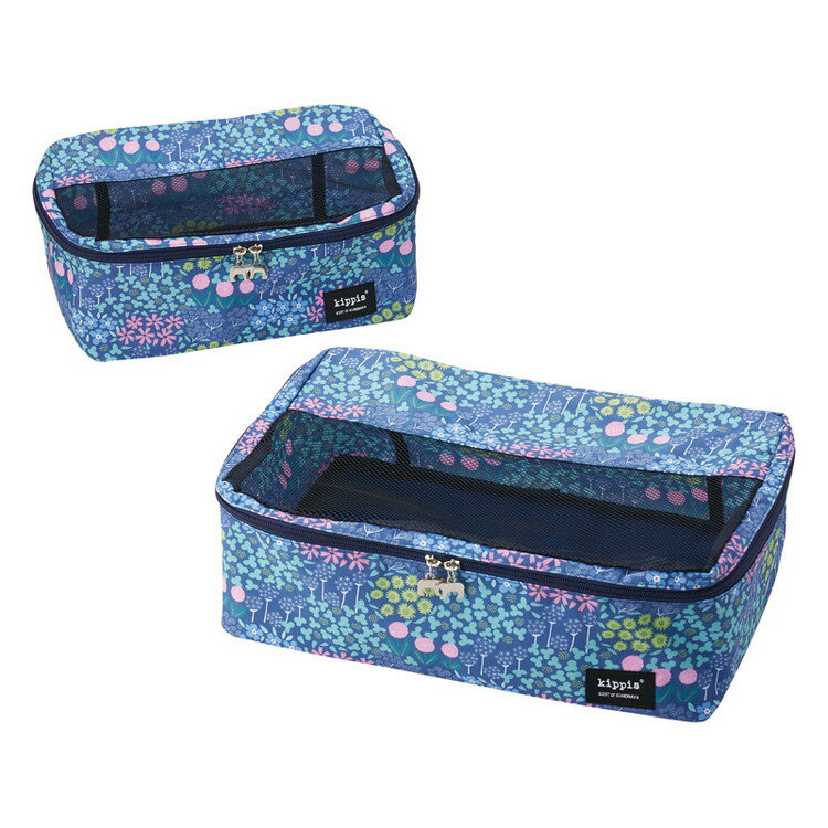 トラベルポーチセット(グリーン) キッピス ブランドバッグ KP-71930931(代引不可)【ポイント10倍】【送..