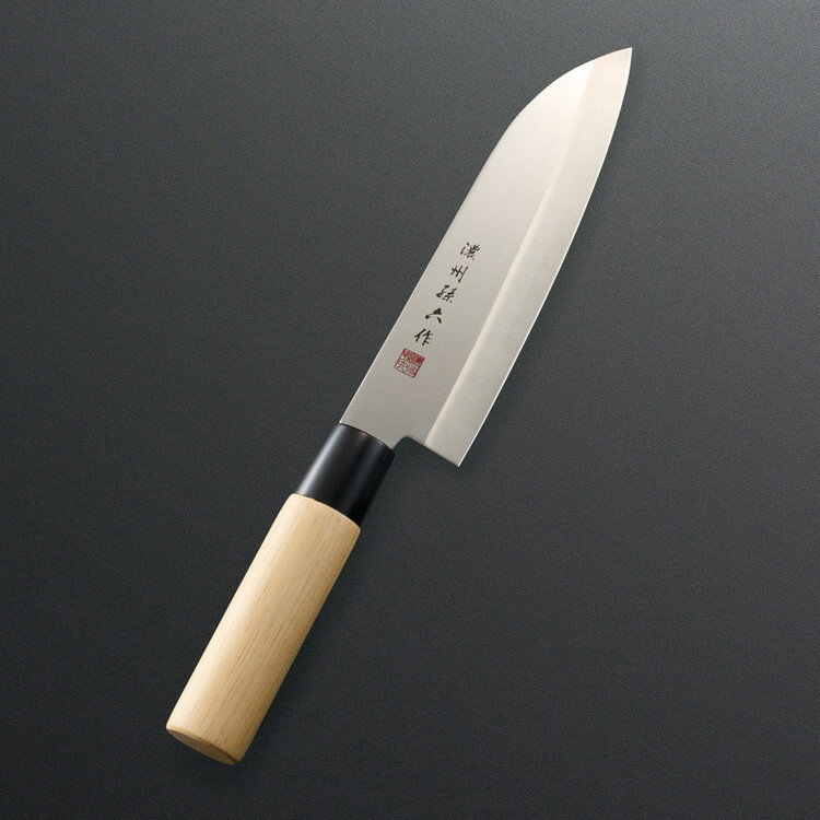 特選三徳和包丁 濃州孫六作 包丁 A-35HA(代引不可)【ポイント10倍】【送料無料】
