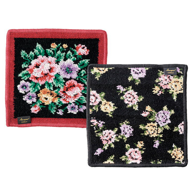 シェニール織 ミニハンカチ2枚セット 越後織技 ハンカチ CNT04232BR(代引不可)【ポイント10倍】【送料無料】