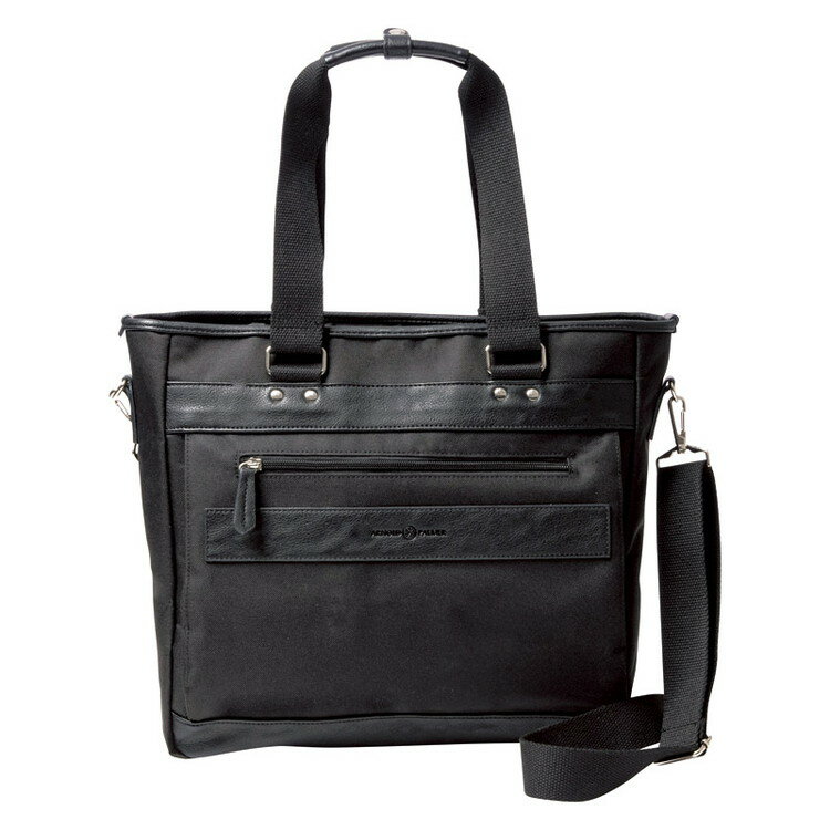 メンズ2WAYトートバッグ(ブラック) アーノルドパーマー ブランドバッグ B-APM155188BK(代引不可)【ポイ..