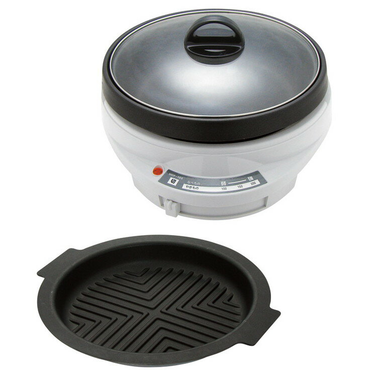 楽天リコメン堂着脱式グリルパン23cm（焼肉プレート付） アレグレ 調理用品 AL-215GP（代引不可）【ポイント10倍】【送料無料】