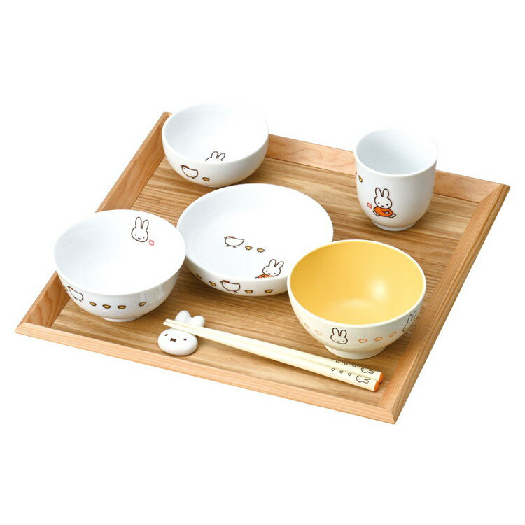お食い初めセット(こっこ親子) ミッフィーイングレーズ 洋陶器 417721(代引不可)【ポイント10倍】【送..