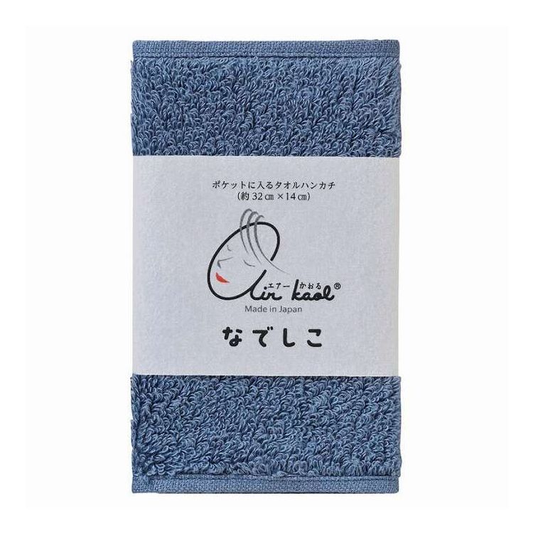 エアーかおるのタオルハンカチ。高吸水・速乾、それにポケットにかさばらず入るサイズ。持ち歩くのに便利な大きさ。日本製※化粧箱に入っていないため、のし紙・包装は出来ません。【セット内容】-サイズ：14×32cm重量/容量：-箱サイズ：-材質：綿100%【代引きについて】こちらの商品は、代引きでの出荷は受け付けておりません。【送料について】北海道、沖縄、離島は送料を頂きます。