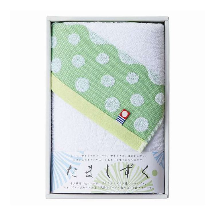 フェイスタオル たましずく 今治タオル グリーン IM1052BL/GR ギフト プレゼント(代引不可)【ポイント10倍】