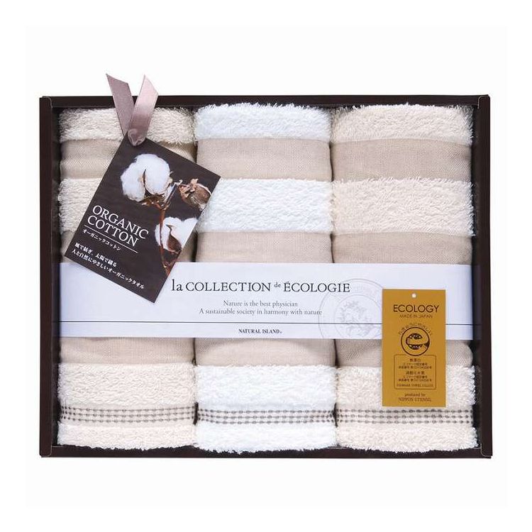 フェイスタオル3P 泉州オーガニック