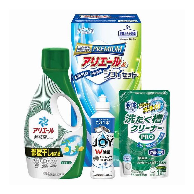 ���ꥨ������������&���祤���å� ���եȹ�˼ HAJ-15D ���ե� �ץ쥼���(����Բ�)�ڥݥ����10�ܡ�