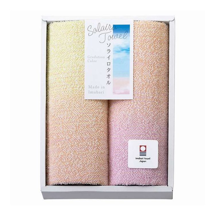 フェイスタオル2P Solairo Towel (ソライロタオル) ピンク SO2062 BL/PI ギフト プレゼント(代引不可)【ポイント10倍】