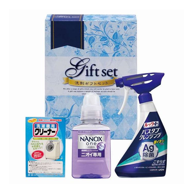 ナノ洗浄ファミリーギフト ORS-20 ギフト プレゼント(代引不可)【ポイント10倍】