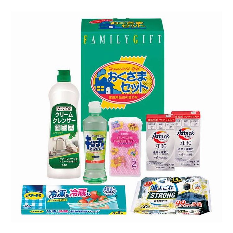 ���ޤ������ޥ��å� KS-253A ���ե� �ץ쥼���(����Բ�)�ڥݥ����10�ܡ�