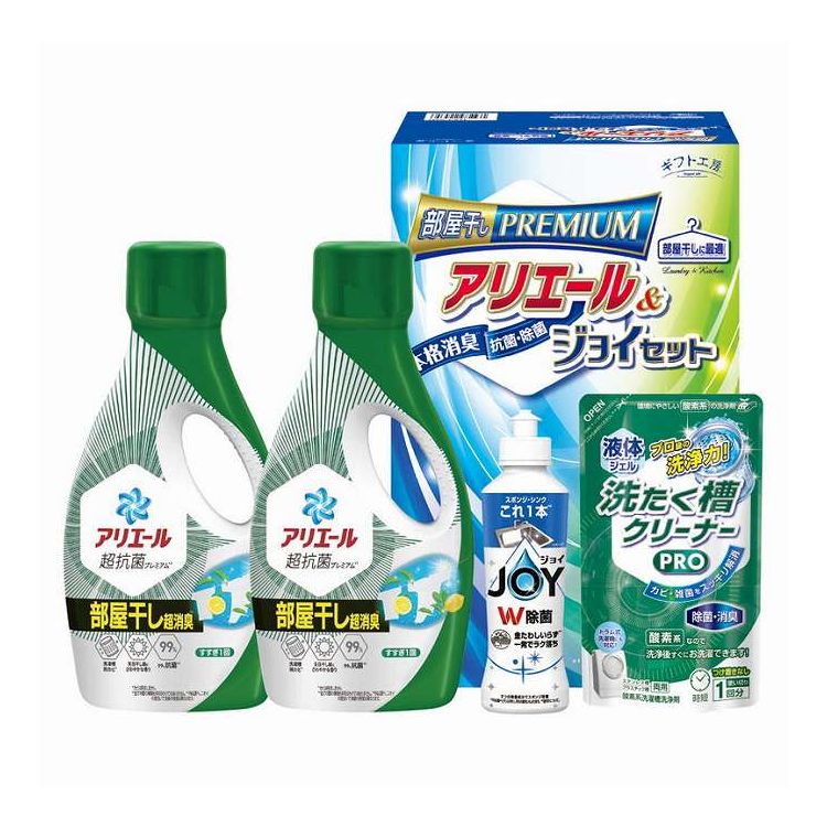 優れた本格消臭で部屋干しに最適なアリエールとダブル除菌の食器洗剤ジョイが入ったランドリー&キッチンセットです。【セット内容】セット内容/P&Gアリエールジェル部屋干し超消臭（700g）×2、P&G除菌ジョイ（170ml）・液体洗たく槽クリーナーPRO（200g）×各1サイズ：-重量/容量：-箱サイズ：13.7×17.8×27.7cm材質：-【代引きについて】こちらの商品は、代引きでの出荷は受け付けておりません。【送料について】北海道、沖縄、離島は送料を頂きます。