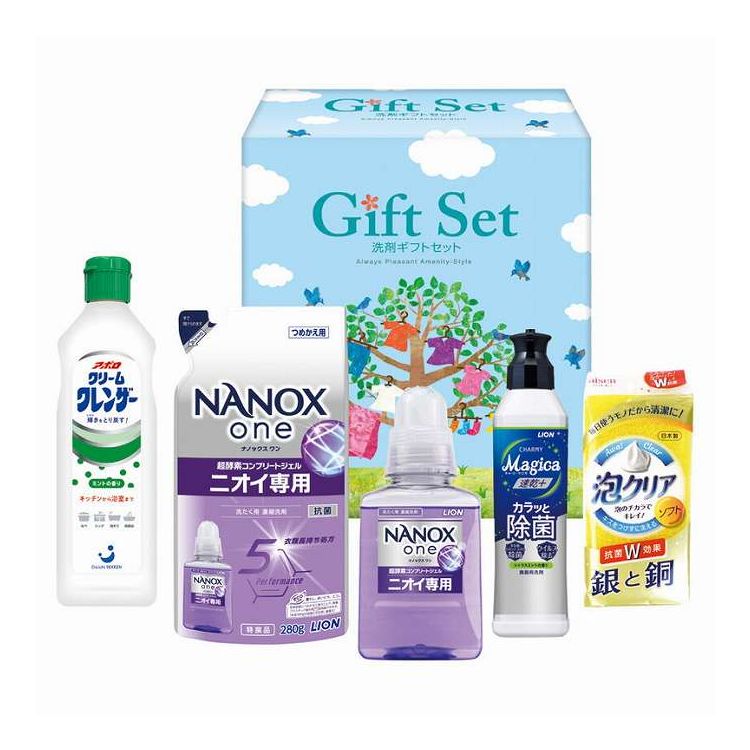 ナノ洗剤洗剤ギフト CSK-25R ギフト プレゼント(代引不可)【ポイント10倍】