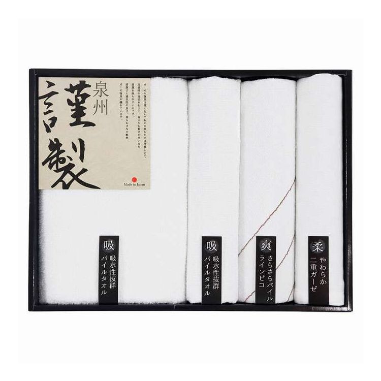 ��B�ސ��ӂ邳�ƃM�t�g�^�I���Z�b�g FGT-301 �M�t�g �v���[���g(����s��)   