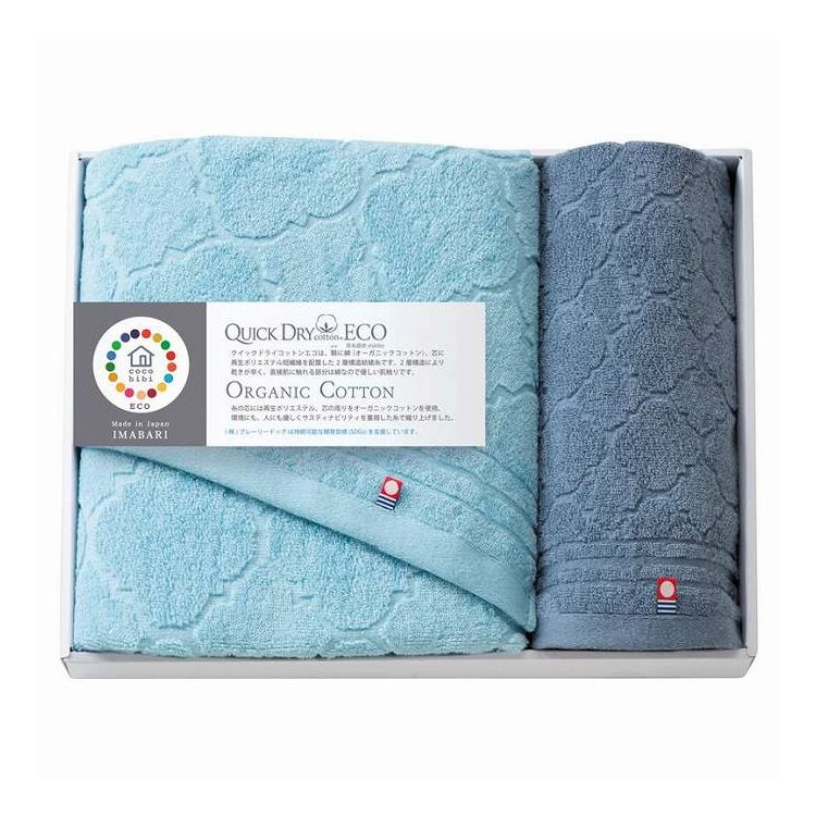 バスタオル&フェイスタオル クイックドライコットンエコ cocohibi QD-041 ギフト プレゼント(代引不可)..
