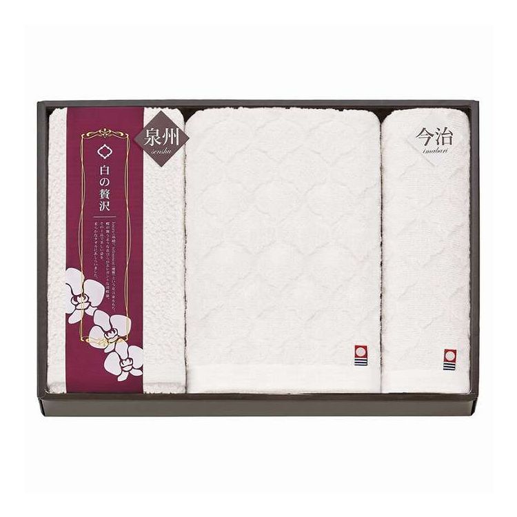 華麗な胡蝶蘭のような織柄をあしらった今治製と、吸水性が良く、ハンガーで干しやすいスリムサイズの泉州製。名産地の美しい白のタオルセットです。日本製【セット内容】セット内容/今治バスタオル（60×110cm）・泉州スリムバスタオル（34×110cm）・今治ハンドタオル（33×33cm）×各1サイズ：-重量/容量：-箱サイズ：25×35×5cm材質：今治タオル:綿100%、泉州タオル:綿100%（パイル部分:オーガニックコットン100%）【代引きについて】こちらの商品は、代引きでの出荷は受け付けておりません。【送料について】北海道、沖縄、離島は送料を頂きます。