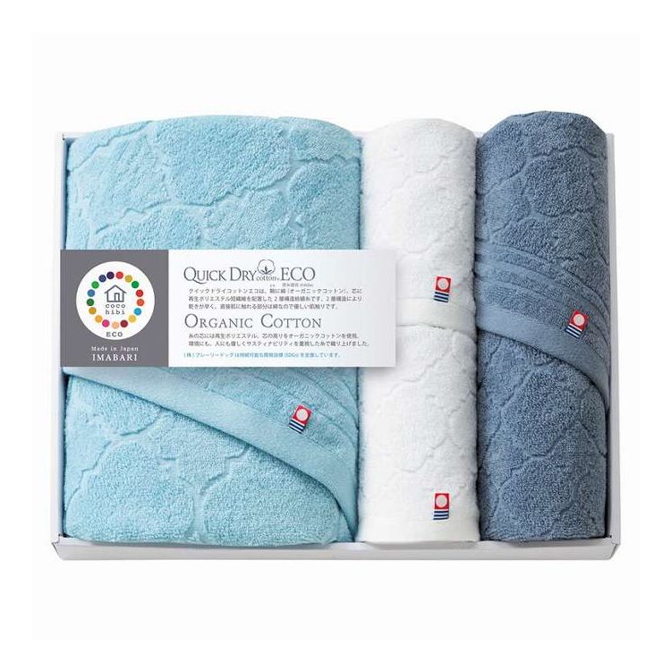 タオルセット クイックドライコットンエコ cocohibi QD-051 ギフト プレゼント(代引不可)【ポイント10..