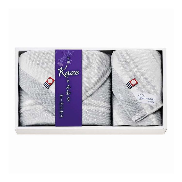 フェイスタオル&ハンドタオル 今治 Kaze にふわり グレー KCN20250-GY/BL ギフト プレゼント(代引不可)【ポイント10倍】