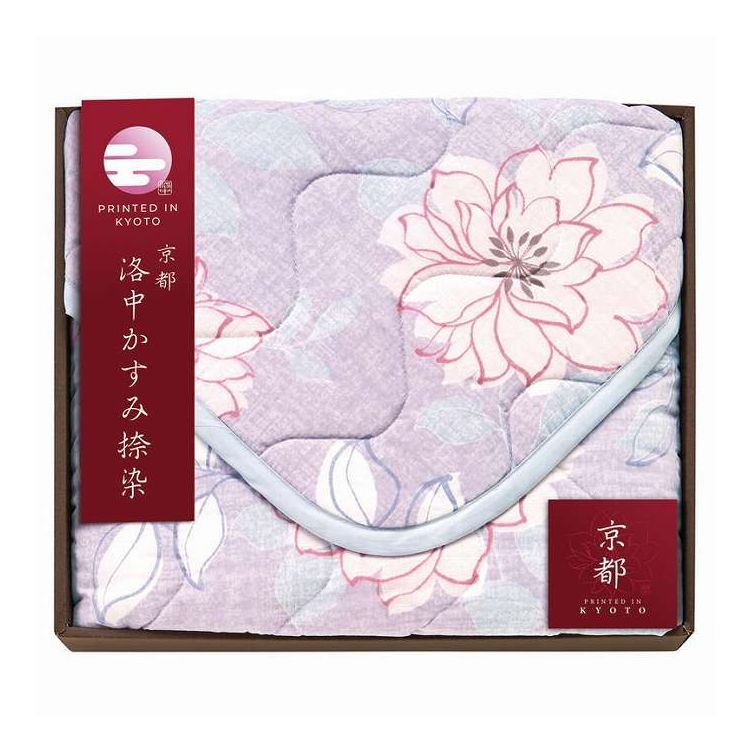 �ߥѥå� ���� ���椫�������� �ѡ��ץ� KSG13100-PU/BE ���ե� �ץ쥼���(����Բ�)�ڥݥ����10�ܡۡ�����̵����