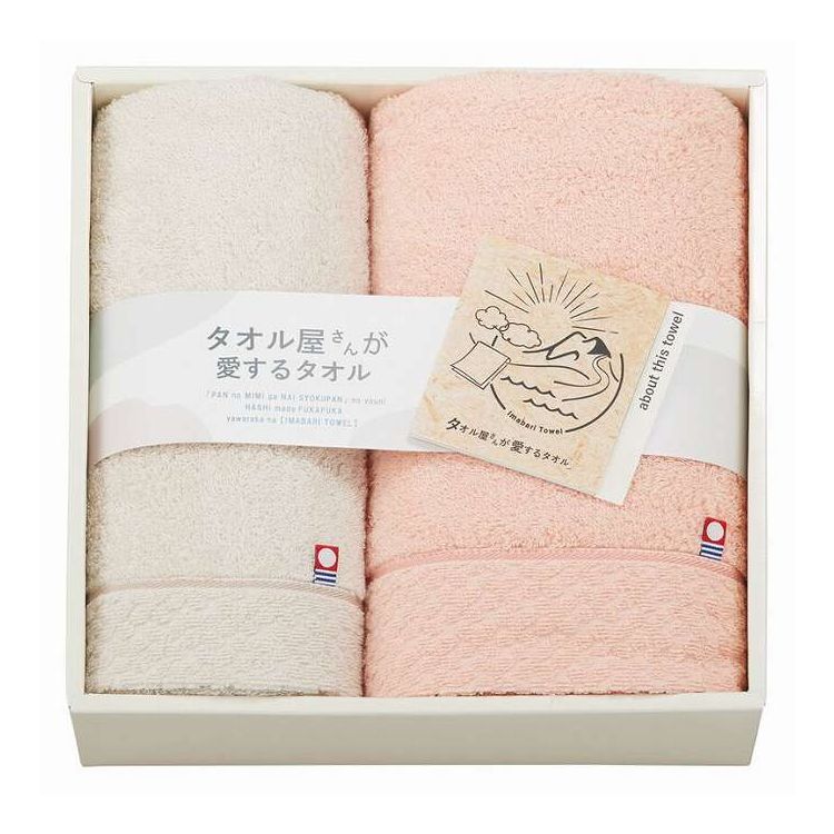 �������Х�������&�ե����������� �����벰���󤬰����륿���� TA2170 ���ե� �ץ쥼���(����Բ�)�ڥݥ����10�ܡۡ�����̵����