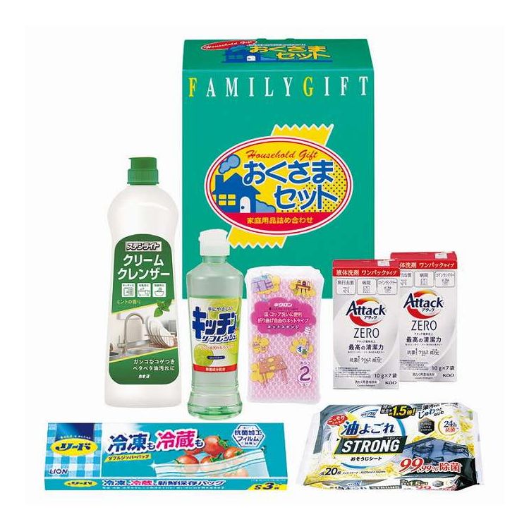 ���ޤ������ޥ��å� KS-253A ���ե� �ץ쥼���(����Բ�)�ڥݥ����10�ܡ�