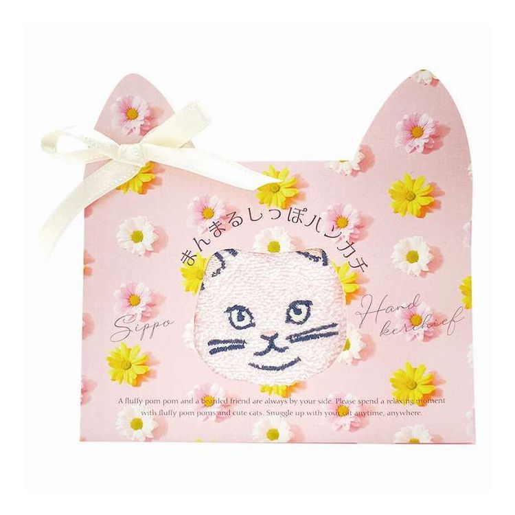 Mini Towels - まんまるしっぽハンカチ ピンクキャット 171456/5/8/7 ギフト プレゼント(代引不可)【ポイント10倍】