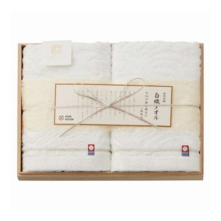 日本製【セット内容】-サイズ：33×75cm重量/容量：-箱サイズ：22×28×5cm材質：綿100%【代引きについて】こちらの商品は、代引きでの出荷は受け付けておりません。【送料について】北海道、沖縄、離島は送料を頂きます。