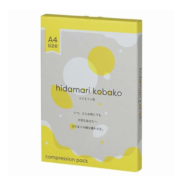 圧縮ガーゼハーフケット hidamari kobako グレー BOS-100 BE/GY ギフト プレゼント...