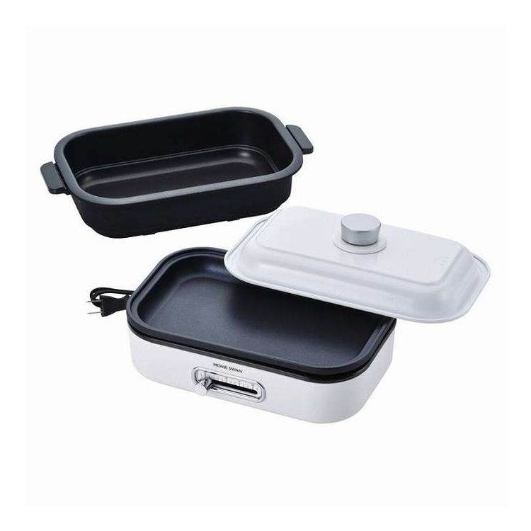 ソロホットプレート 鍋付き HOME SWAN SHP-08(PP) ギフト プレゼント(代引不可)【ポイント10倍】【送料無料】