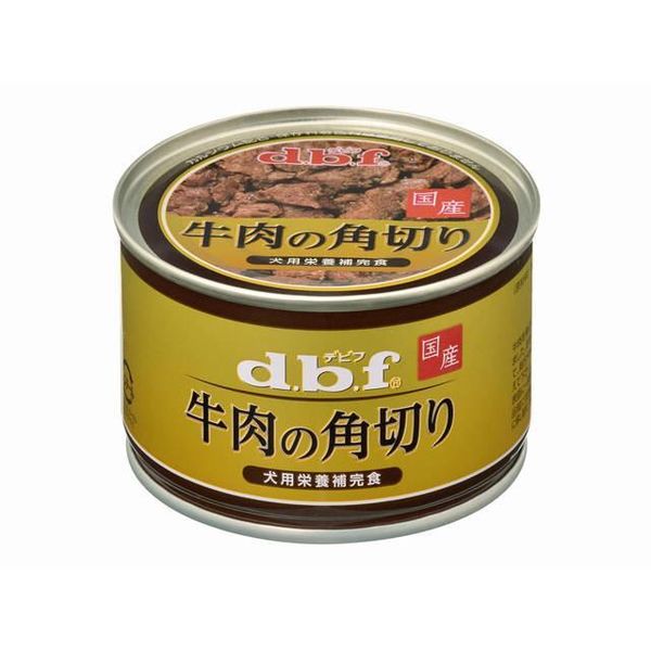 デビフペット 牛肉の角切り150g