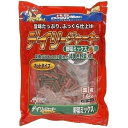 【商品詳細】・毎日おいしく食べられる。給与量の調節しやすいカットジャーキー。・栄養バランスに優れた緑黄色野菜（ほうれん草・にんじん）入り。 ・野菜入りでさらにヘルシーなササミベースのカットタイプ（約3cm）のジャーキー。・多頭飼育や大型犬飼育にも適したボリューム感のお徳用サイズ。400g袋4つに分封。【分類】ドッグフード　間食　おやつ　ジャーキー　嗜好性食品【原材料】植物性たん白、小麦粉、肉類（鶏ササミ、鶏肉、牛肉）、パン粉、植物性油脂、糖類、グルテンミール、緑黄色野菜（にんじん、ほうれん草）、ビール酵母、コーンスターチ、ソルビトール、プロピレングリコール、ミネラル類（ナトリウム、亜鉛、ヨウ素）、食用色素（赤106、黄4、青1、二酸化チタン）、保存料（ソルビン酸、デヒドロ酢酸ナトリウム）、膨張剤、ポリリン酸ナトリウム、くん液、発色剤（亜硝酸ナトリウム）【保証成分】粗たん白質:11％以上粗脂肪:7％以上粗繊維:0.5％以下粗灰分:5.5％以下水分:30％以下【エネルギー】330kcal/100g【給与方法】1日の目安給与量 幼犬・超小型成犬（5KG以下）:1〜25個、小型成犬（5〜11KG）:25〜40個、中型成犬（11〜23KG）:40〜60個、大型成犬（23〜40KG）:60〜90個【賞味期限】12カ月【商品サイズ】W 295×H 400×D 45 (mm)【完成サイズ】400×295×45【原産国または製造地】日本【諸注意】・ペットフードとしての用途をお守りください。・記載表示を参考に与えすぎないようご注意ください。・商品パッケージの「注意」及び「与え方」を必ずお読みください。【送料について】北海道、沖縄、離島は送料を頂きます。