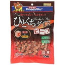 ドギーマンハヤシ 食品事業部 ひとくちダイス ビーフ 300g