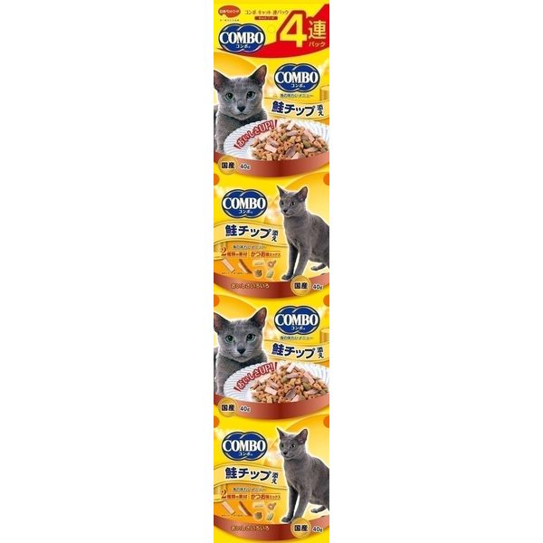 Natural - 日本ペットフード ミオコンボ連パック 鮭チップ添え160g