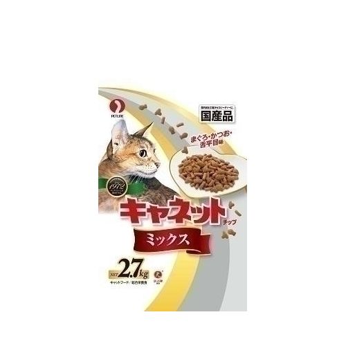 国产 - ペットライン キャネットチップ ミックス 2.7kg