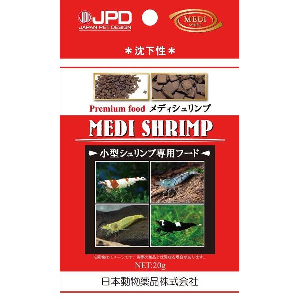 ニチドウ メディシュリンプ20g