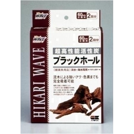 【商品詳細】空隙率の高い軽比重構造により、高い吸着能力を実現。吸着能力は2ヶ月間持続。アク抜き処理されていない流木をそのまま水槽に使用できます。空隙率の高い軽比重構造により、高い吸着能力を実現。吸着能力は2ヶ月間持続。アク抜き処理されていない流木をそのまま水槽に使用できます。【商品サイズ】120×50×180【材質】活性炭【セット内容】60CM水槽2回分【原産国または製造地】日本【送料について】北海道、沖縄、離島は送料を頂きます。
