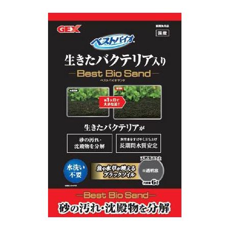 流木, 碎石, 佈置用具 - ジェックス ベストバイオサンド6L【送料無料】