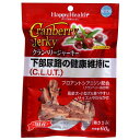 アース・バイオケミカル クランベリージャーキー 愛犬用 60g(4)
