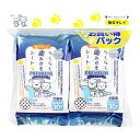 スーパーキャット SCらくらく歯みがきシートお買い得2個パック(4)