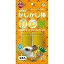 マルカン かじかじ棒 M 2個 MR-633
