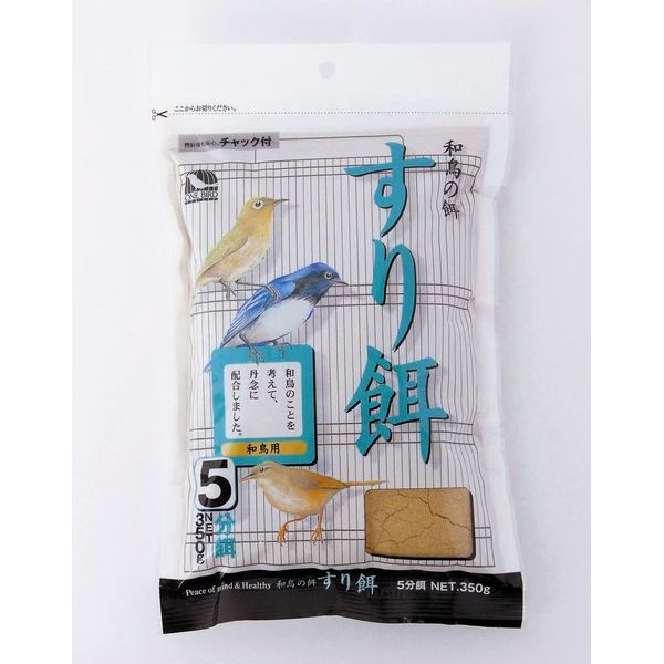 アラタ アラタ ワンバード すりえ 5分 350g