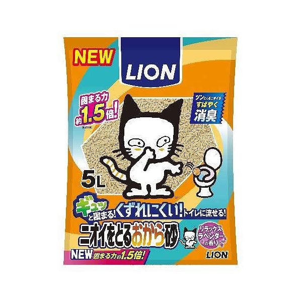 【商品詳細】固まる力が約1．5倍にアップしました。おからとデンプンの固まる力をアップする新製法を採用。従来品比約1.5倍の固化力でギュッと固まり、くずれにくい。固まる成分の100%がおからとデンプン。トイレに流せてラクラク。水の中でサッとすばやく分散します。おからの中和効果で、オシッコをしっかり消臭します。猫が大好きなハーブの香りをブレンドしたリラックスラベンダーの香りです。【分類】猫砂(おから)【給与方法】猫トレイに万遍なく敷いて、オシッコの後に補充して下さい。【材質】おから、デンプン、吸収促進剤(再生パルプ)、香料【原産国または製造地】日本JANコード：4903351002890【送料について】北海道、沖縄、離島は送料を頂きます。