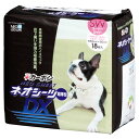 コーチョー ネオシーツカーボンDXスーパーワイド18枚入り 4個セット【ポイント10倍】【送料無料】