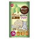 マルカン やさしい広葉樹マット 30L MR-916(4)