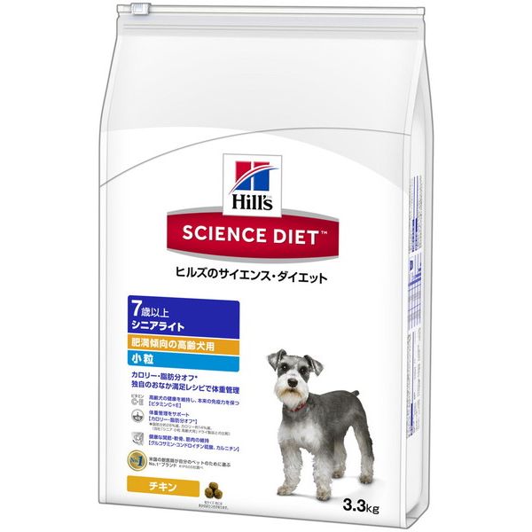 Diets - 日本ヒルズ・コルゲート SDシニアライト小粒 高齢犬用3.3kg【送料無料】