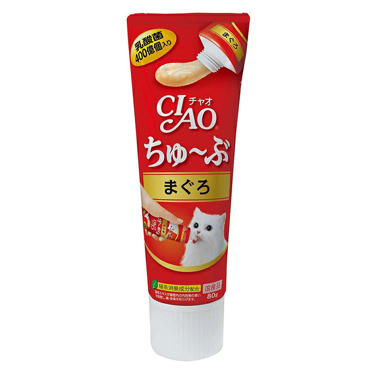 【取り寄せ品のご注意事項（ご注文前にご確認ください）】・本商品は原則注文後のキャンセルはお受けできません。・本商品と他商品で同梱注文をいただき、仮に他商品が完売等でご用意できない場合でも本商品は発送させていただきます。・本商品を複数（2点以上）注文いただき、完売等で注文数のご用意できない場合でもご用意できた数量は発送させていただきます。【商品詳細】出しやすく、使いやすい新容器のチューブを発売。飼い主さんの与えたい分だけ出して使用できるチューブタイプ。【原材料】まぐろ、糖類(オリゴ糖等)、まぐろエキス、タンパク加水分解物、殺菌乳酸菌、植物性油脂、増粘剤(加工でん粉)、ミネラル類、増粘多糖類、調味料(アミノ酸等)、ミルクカルシウム、ビタミンE、紅麹色素、緑茶エキス【保証成分】たんぱく質8.0％以上 脂質0.2％以上 粗繊維0.1％以下 灰分1.7％以下 水分90.0％以下【給与方法】1日1本を目安におやつとしてお与えください【賞味期限】2年【原産国または製造地】日本【諸注意】お使い残りの出た場合は、他の容器に移し替えて冷蔵庫に入れ早めにお与え下さい。JANコード：4901133630842【送料について】北海道、沖縄、離島は送料を頂きます。