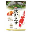 イトスイ イトスイ 沈むエサ 1Kg 大粒