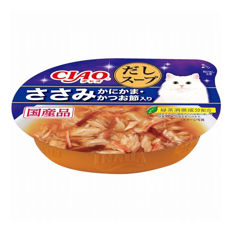 Ciao - いなばペットフード チャオこのままスープささみ・鰹節入NC-53