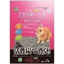 マルカン 天然消臭トイレ砂 7L MR-597(4)