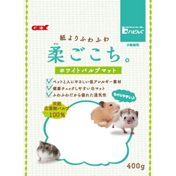 Other - ジェックス 柔ごこち400g