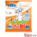【6個セット】 猫砂 紙砂 ユニチャーム デオサンド ギュッと固まる紙砂 5Lx6 30L 固まる 崩れにくい 消臭 再生パルプ 猫トイレ トイレ砂 日本製 国...